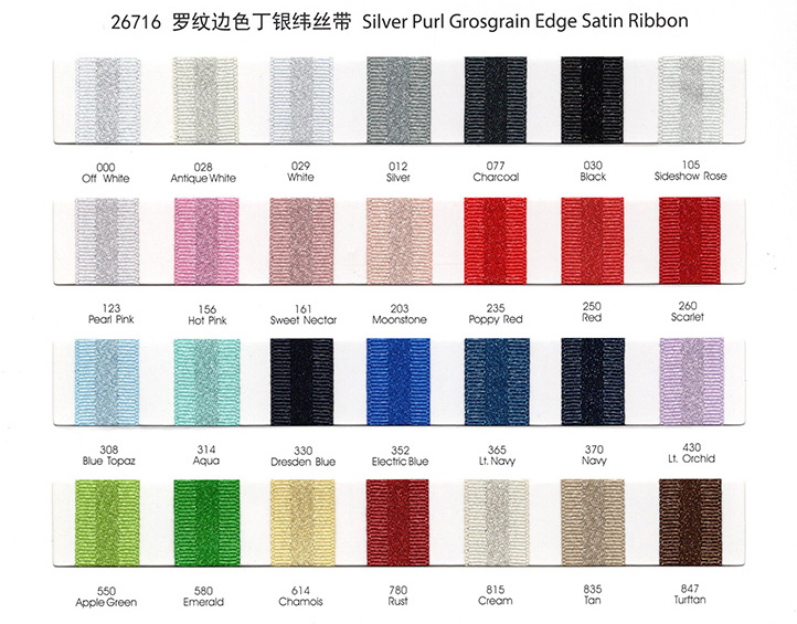 Silver Purl Grosgrain Edge Satin Ribbon ColorCard